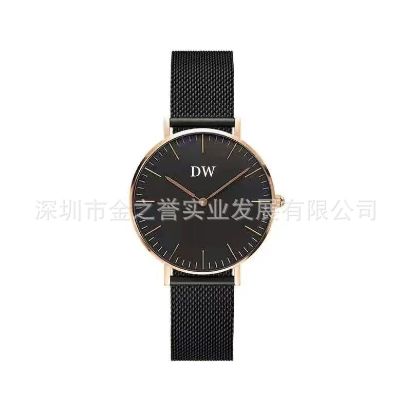 Black steel with gold shell and black surface