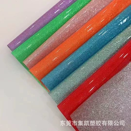 包装薄膜;功能薄膜;PVC
