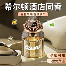 ����䁟��N��܇�d��ˮ�־����㌣�øߙn܇�ȳ���ζ��܇��޹���Ǽ�