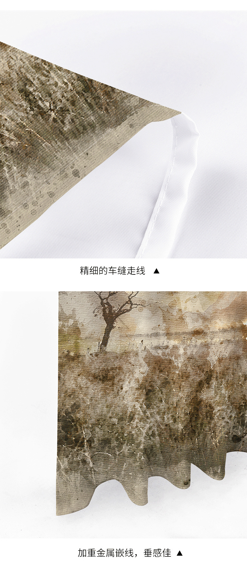 详情模板_05.jpg