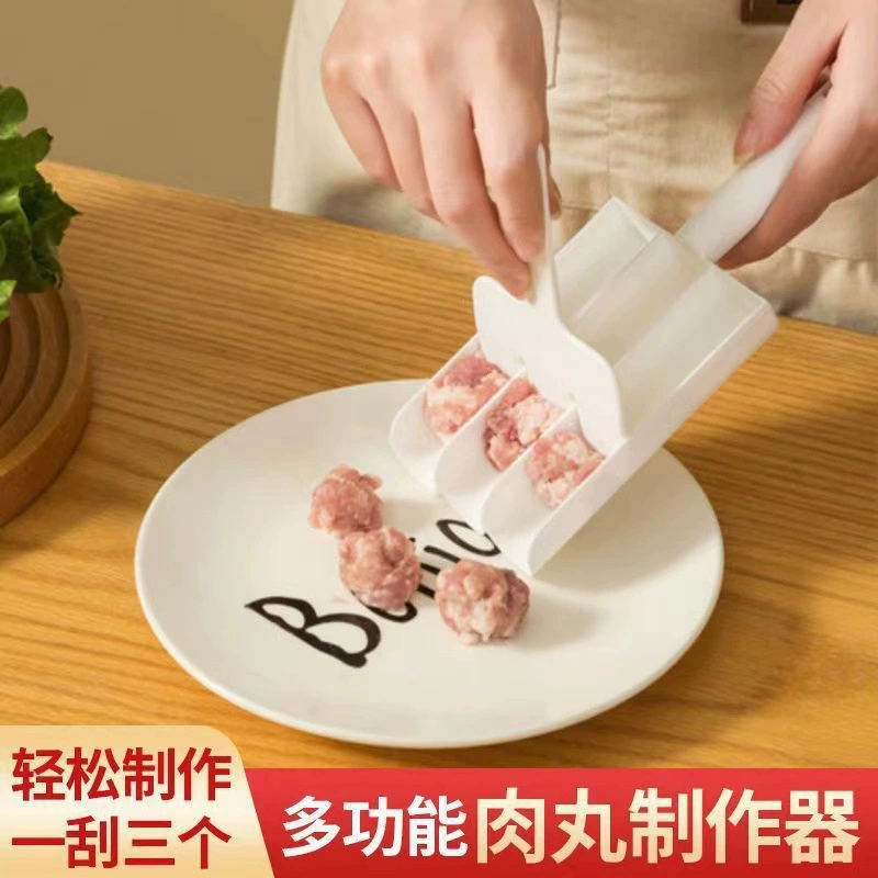Make meatball making device Sanlian Four -Losive Pills Artifact Shrimp Kitchen Kitchen Don’t Sticky Fish Ball Pressing Meat Group Tool
