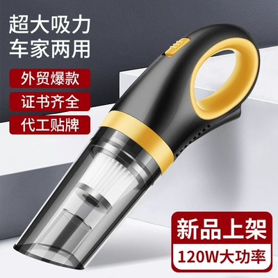 car vacuum cleaner, Tozsoranlar