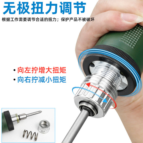 Hongwei Industrial Electric Screwdriver Adjustable Speed ​​Electric Screwdriver 800 Forward and Reverse Handheld Straight Rod Electric Screwdriver