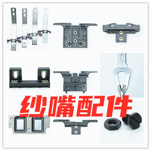 �������伆��U�^����������SSG SSR SES˾�R�u����X�M�C��