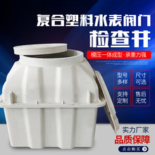 ���Ƹ�������ˮ������ˮ������龮ũ���뻧������ģѹ����һ��ʽ