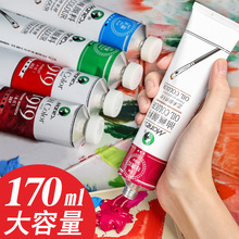 �R�����ͮ�������b170ml�������T��ԇ�؂�W���L�����I�Ͳ�Ⱦ��