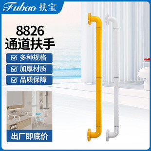 �m�ϻ������tԺ�B��Ժ�o�ϵK���ȷ��ֿ�������ץ�U��ȫͨ������
