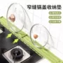 打孔多功能园林厨房调料瓶