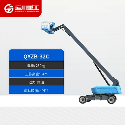 Vehicle Straight-Arm Type Movable — Avtomobil fırlanan platformaları - raised-32m-diesel-drive-load-capacity-230kg-deposit