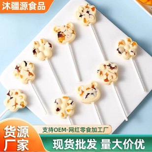 һ�����̰����ǻ�Ϲ�ζ�ɿ������óԵă�ͯ�����ʳ���eʳƷС��