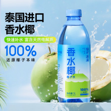 Ү��M�M100%Ҭ��ˮ1L��ƿ�b��ˮҬҬ��ˮ늽��|��������ЋD�ɺ�