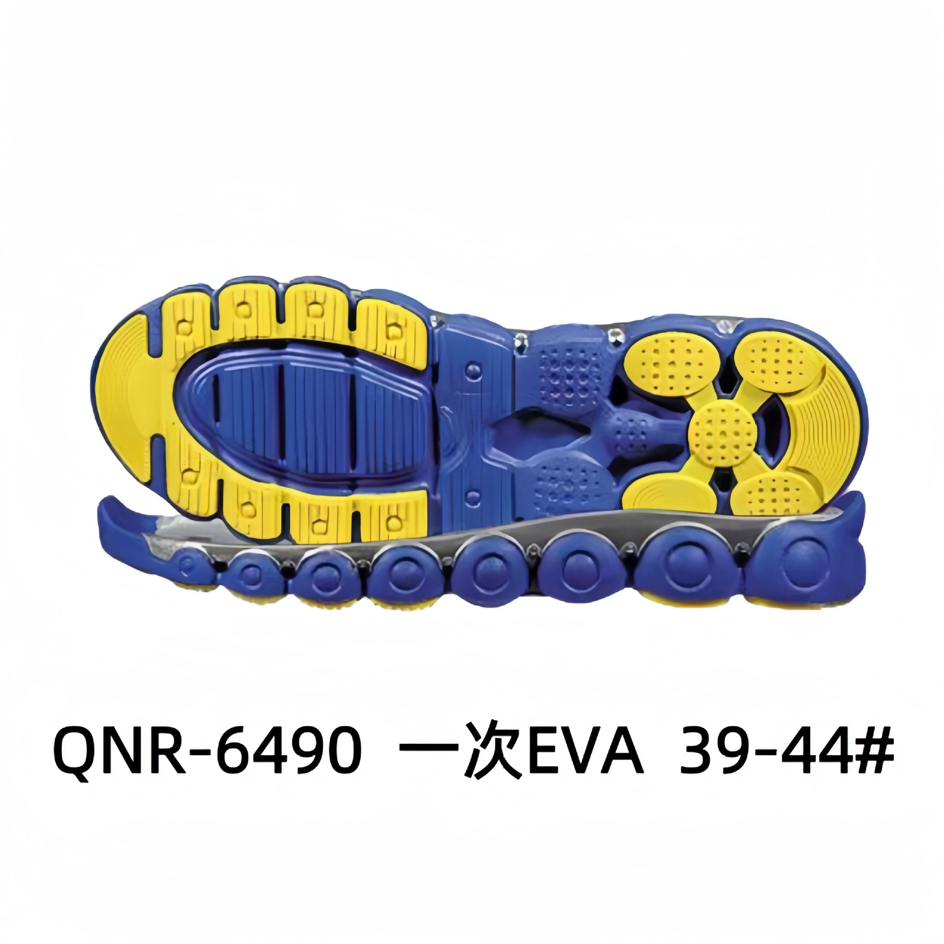 Спортивная подошва Casual Sole Спортивная подошва Sports shoes with large sole EVA