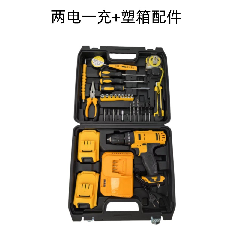 Explosión transfronteriza multifuncional herramienta de hardware taladro eléctrico conjunto de taladro eléctrico de mano de alta potencia tornillo eléctrico de batería de litio