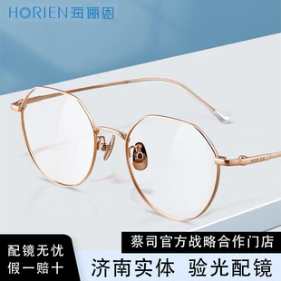 ������N31119 ��ҕ���RŮ����Ȕ����������߅���۾���⁼��@Ę