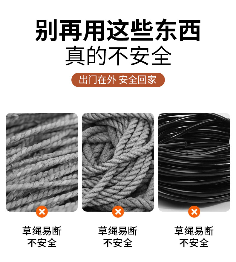 Cargo Straps, Child Seats, Self-Driving Travel Ratchet Tensioners, Luggage Tightening Straps, Motorcycle Tie-Downs, Rope Tensioners