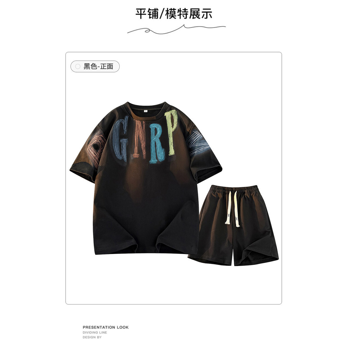 2026 New Summer Short-Sleeve T-Shirt Men's Sports Suit Plus Size Men's Shorts Men's Cross-Border M-8XL