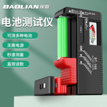 ��늳�����z�y�x늳������y���x�z�y����@ʾ��ʣ��������@�x