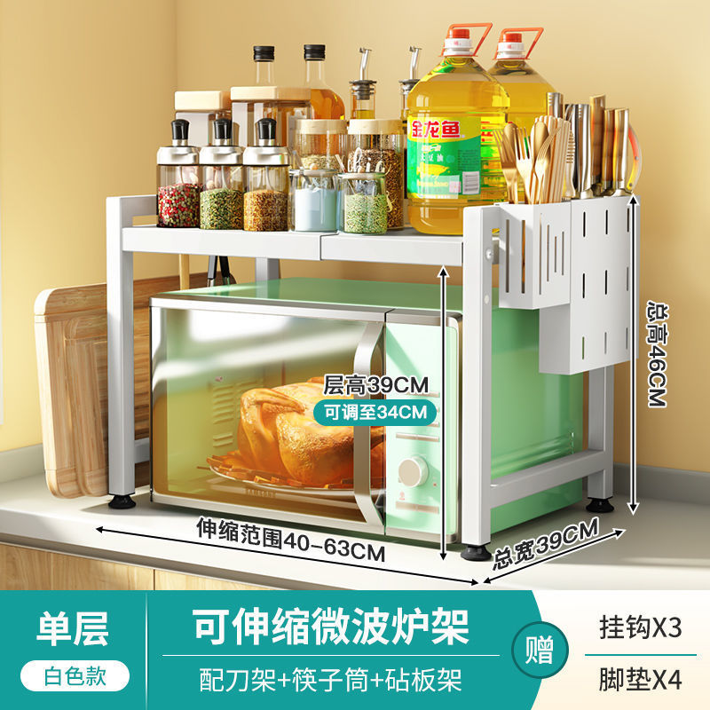 야헤이 [텔레스코픽] 라운드 코너 싱글 프레임