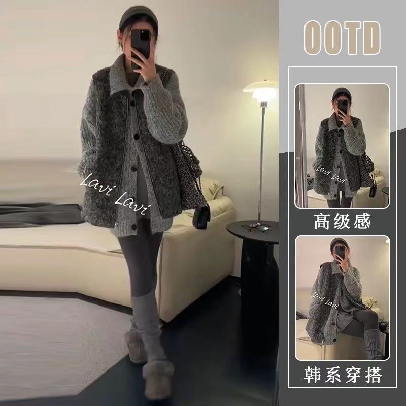Maternity Wear, Autumn and Winter Knitted Sweater Jacket, Vest, Korean Style Mid-Length Butt-Covering Trendy Mom Winter Suit