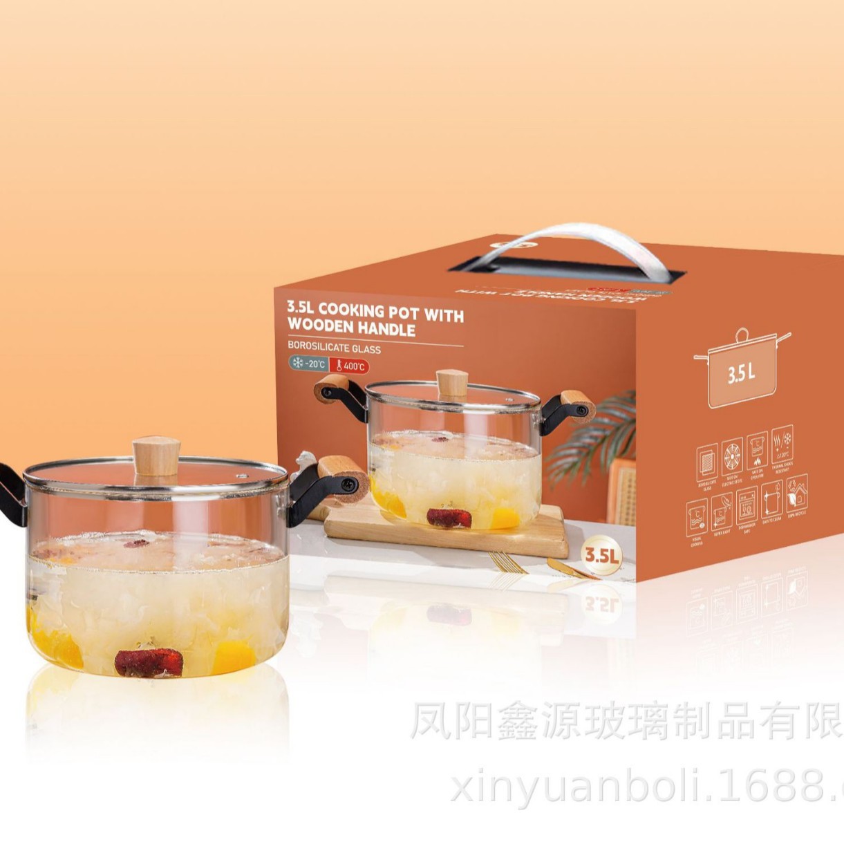 3.5L 나무 손잡이 양귀 고붕소 유리 냄비(12개/상자)
