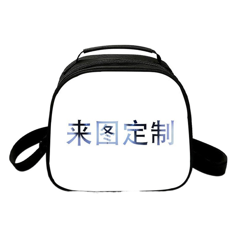 Dingz Cartoon Backpack Primary and Secondary School Student Schoolbag Backpack Children's Backpack Three-piece Shoulder Bag Pencil Bag Lunch Bag