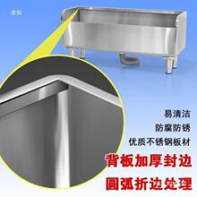 ��̖�ϰѳ�܇�g�׃��@�tԺ�����ߴ�ˮ�یWУ304���P䓶ղ�ˮ��