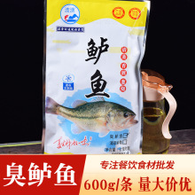 ���Ƴ��|�~700g�Ƶ�����ɫ��������Ʒ��˻ղ�ʳ�ĳ����~�Z�~