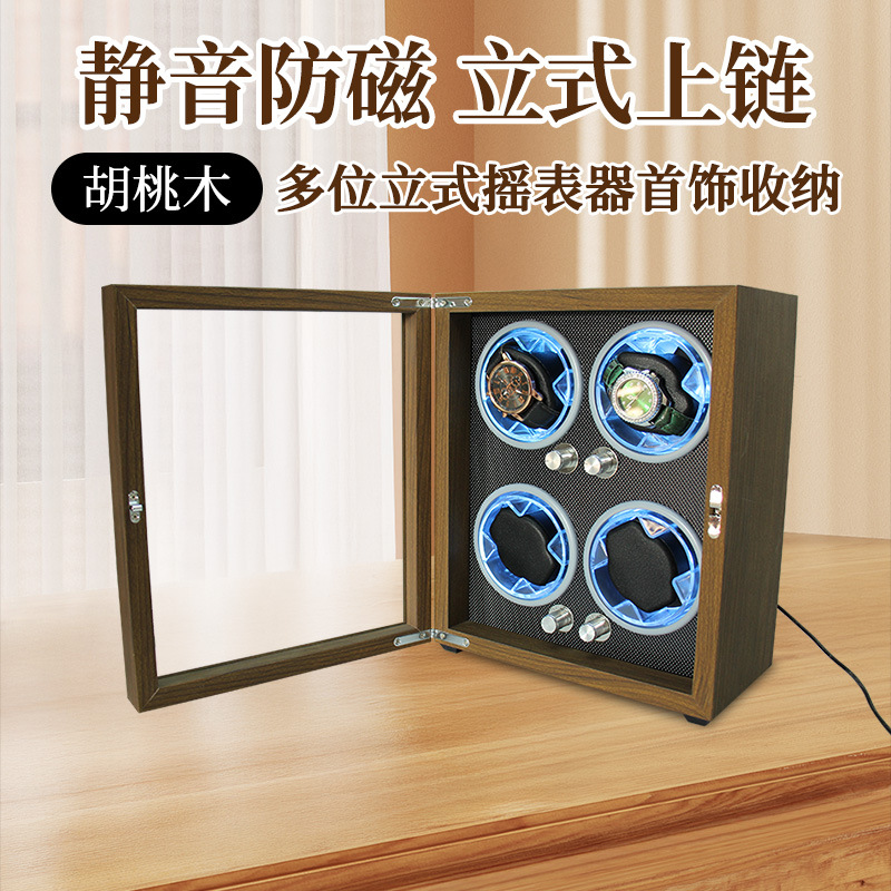 Silent Anti-Magnetic Vertical Winding Multi-Position Vertical Watch Shaker Jewelry Storage Rotating Mechanical Watch Display Box