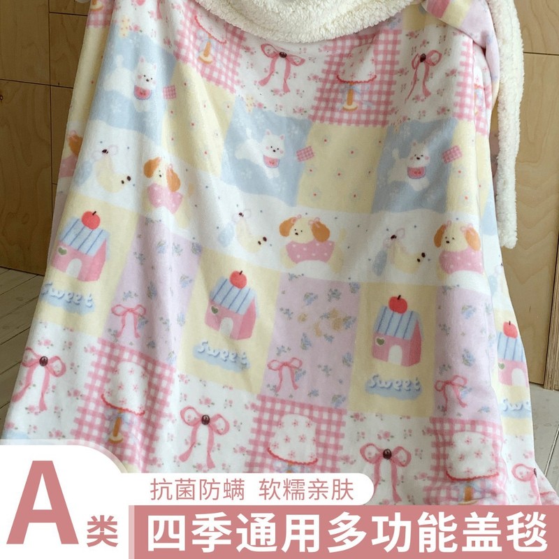 ins可爱风卡通猫咪秋冬加厚羊羔绒毛毯少女心牛奶绒午睡沙发盖毯|undefined