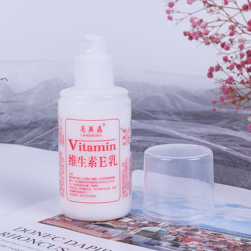 灌膚6件套組合裝維生素e乳小雞腿膠囊蘆薈膠面膜紙硅膠刷工具代發