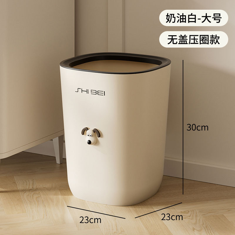 垃圾桶家用新款客厅卫生间厕所厨房按压带盖大号大容量纸篓桶|undefined