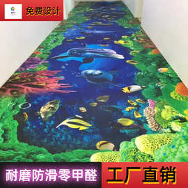 个性裸眼3D打印PVC地板 健身体能区私教区电梯厅卡通房塑胶地板贴