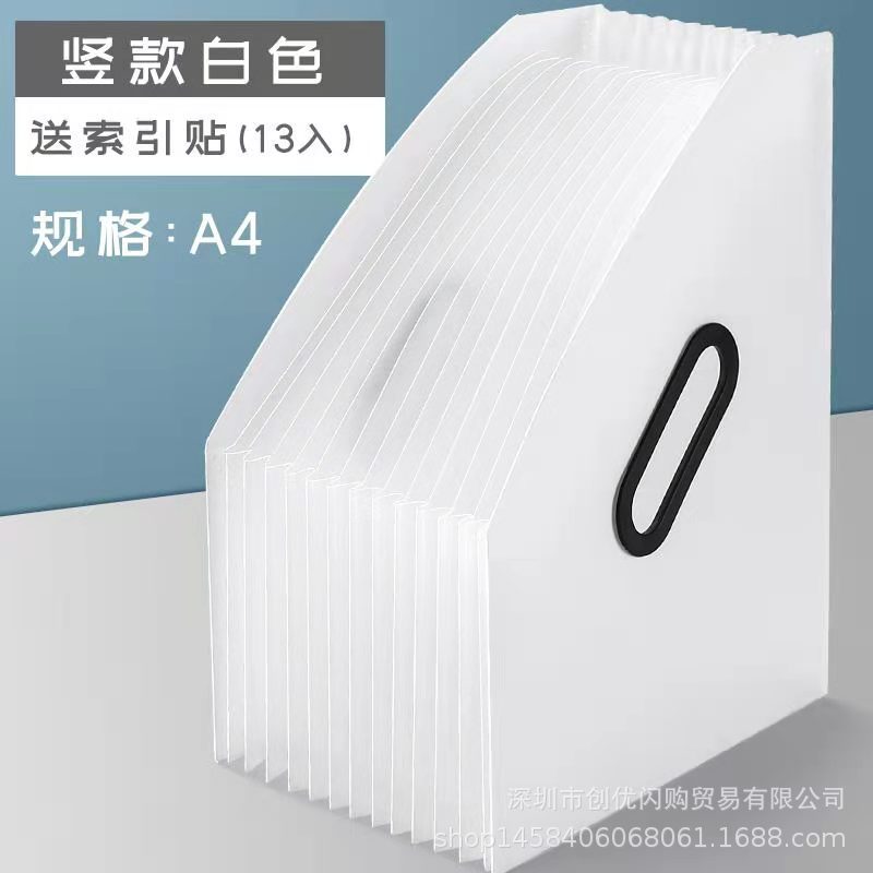 Bolsa de órgano vertical carpeta portátil multi-capa retráctil estudiante almacenamiento papel de gran capacidad de organización artefacto