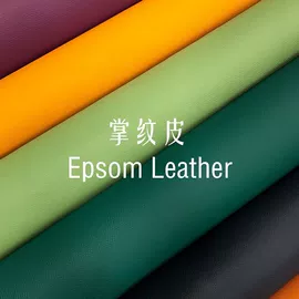牛皮革;羊皮革;马皮革
