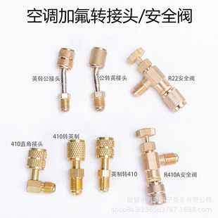 �S��ֱ�N410�D�Q���^׃�l���^�ӷ��ܹ�Ӣ���^410�D22 22�D410���^