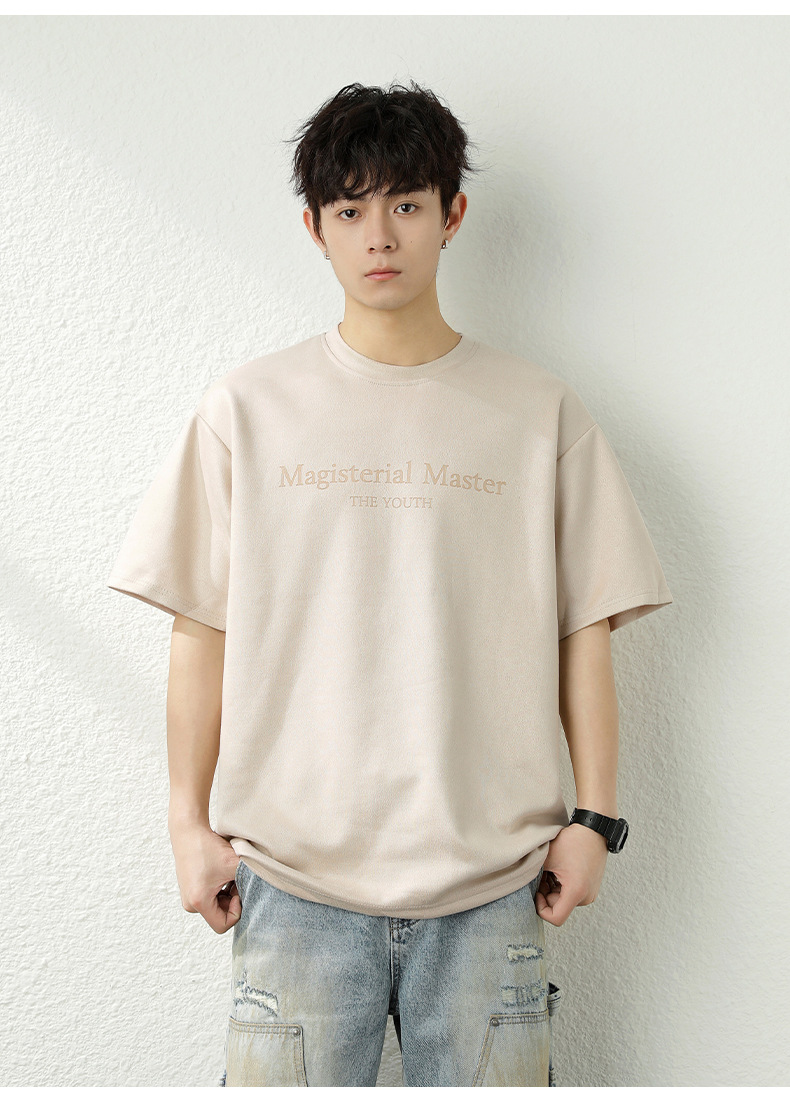 T-shirt Homme En Daim Texturé À Manches Courtes Coupe Ample Été_voghion.com
