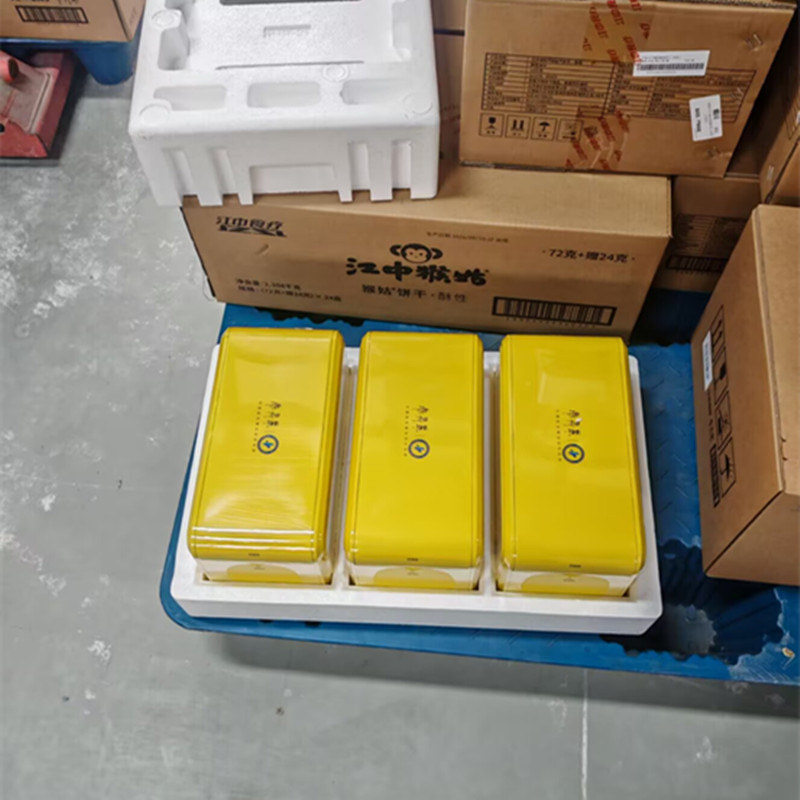 江西南昌江中集团参灵草原液1000毫升内有10瓶正品保证有防伪码|undefined
