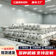 长丝机织土工布河道护坡土工模袋加筋丙纶涤纶聚酯有纺长丝机织布