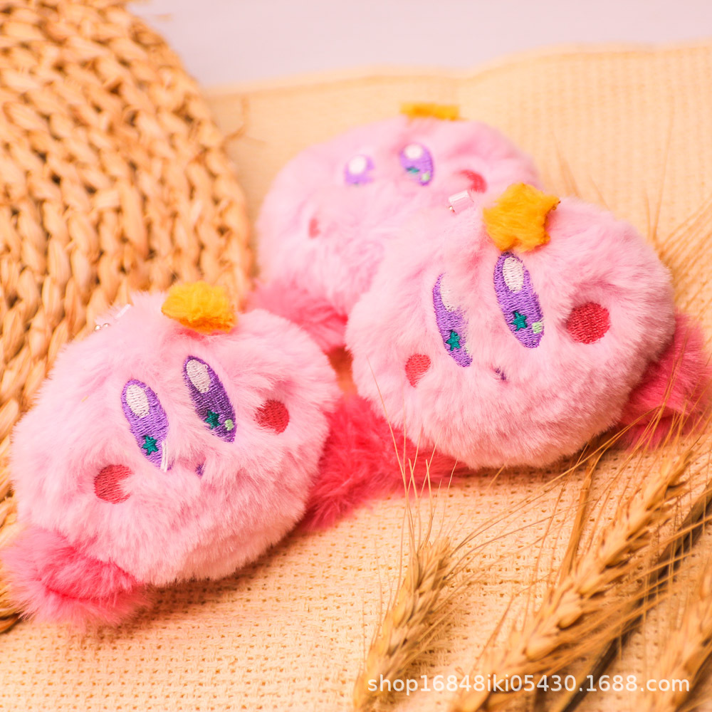 Estrella de dibujos animados japonés felpa muñeca mochila pequeño colgante muñeca llavero lindo par bolsa colgante