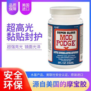 plaid�F؛Mod Podge Ħ�����������zCS11297�R���ɰ��]