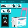 X8 Ice Blue Pink Backrest Model ③ [Three-piece set with corner corners + corner folding umbrella stand]