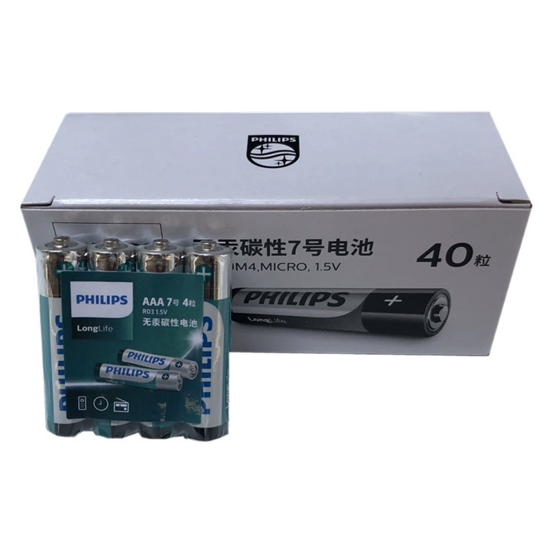 Philips No. 5 No. 7 R6 аккумулятор угольный AA Безртутный аккумулятор будильник пульт дистанционного управления маленькая игрушка AAA No. 5 No. 7 R03