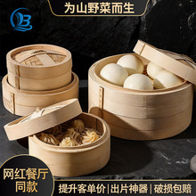 С��\��ϼ���Ӹ߰���ɽҰ�L�����ƏVʽ���С�\������С���\