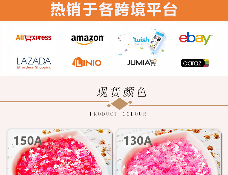 188透明详情_03.jpg