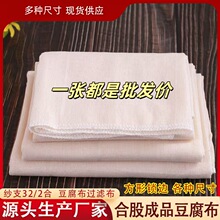 �ɳ���ռ������\��������\����ȫ�������^�V��������մ����