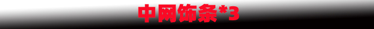 新样1.jpg