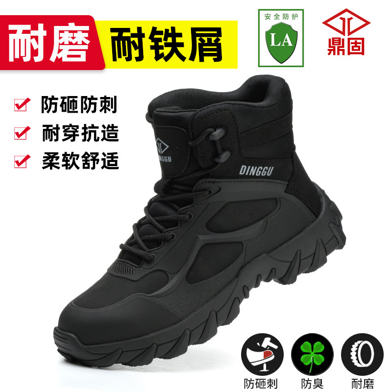 블랙 [Q1278] [국경간 핫셀링 + 찌그러짐 방지 및 펑크 방지] 38