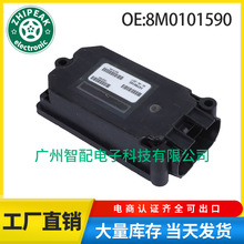 8M0101590 mGM GMC܇ ECUģK ܇lәCXECUģK