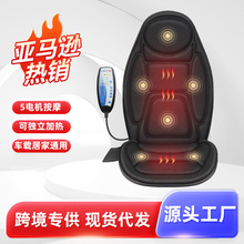 �羳���l��܇�ӟ����|����܇�d����һ�w��Ħ���Ή| (5늙C��Ħ+@