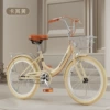 Warm Yang Yellow+Color Tire+Standard